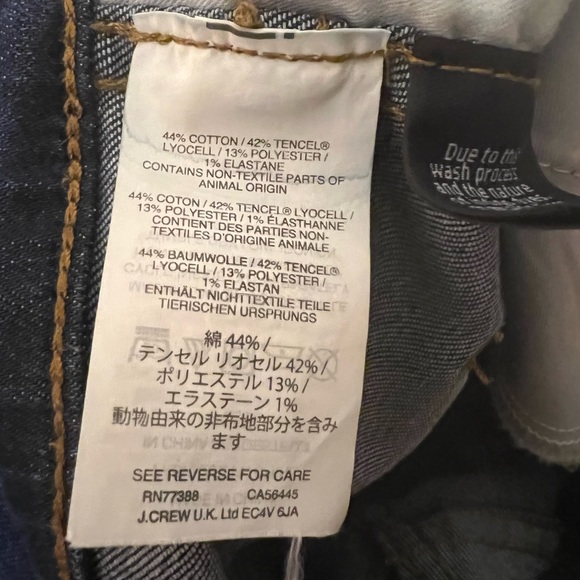 MADEWELL 10” high-rise skinny - Picture 9 of 9